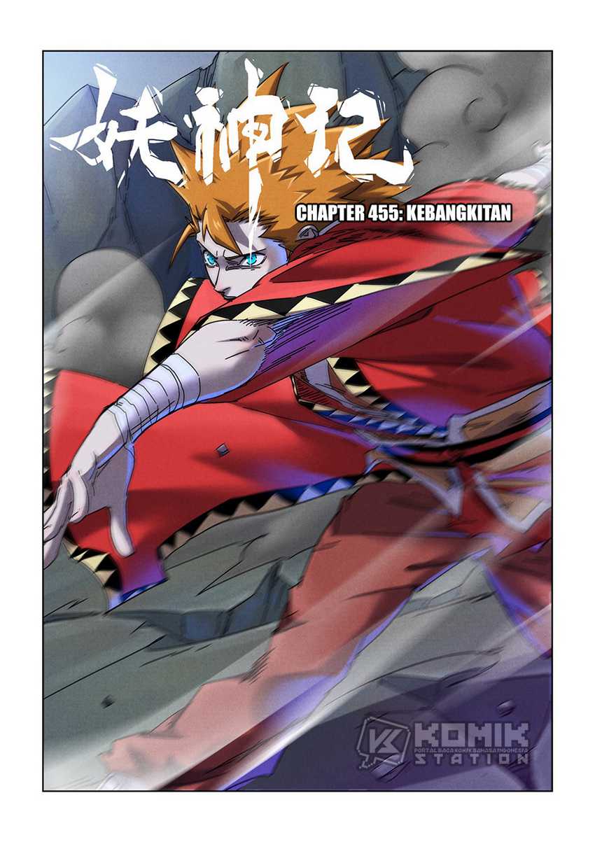 Manhua Tales of Demons and Gods Chapter 455 gambar nomor 2