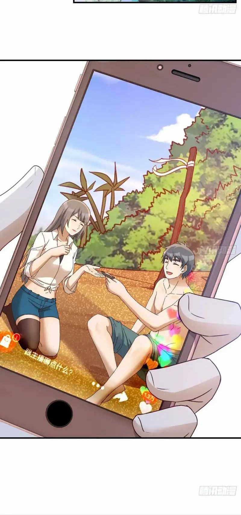 I Have Twin Girlfriends Chapter 248 Gambar 13