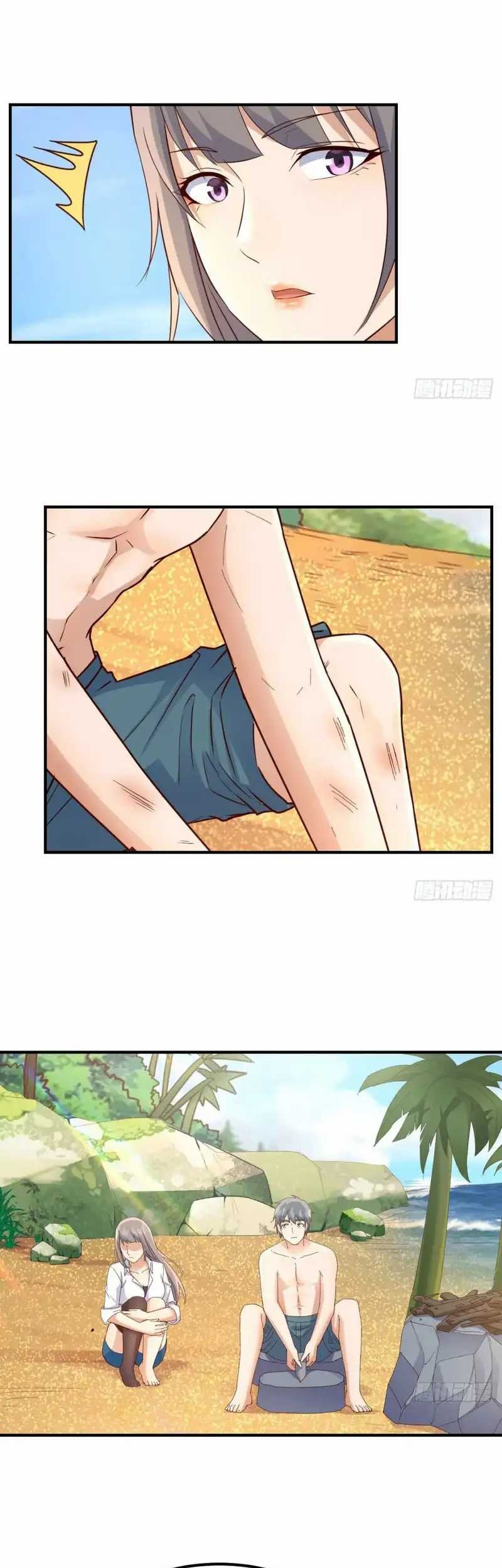 I Have Twin Girlfriends Chapter 247 Gambar 6