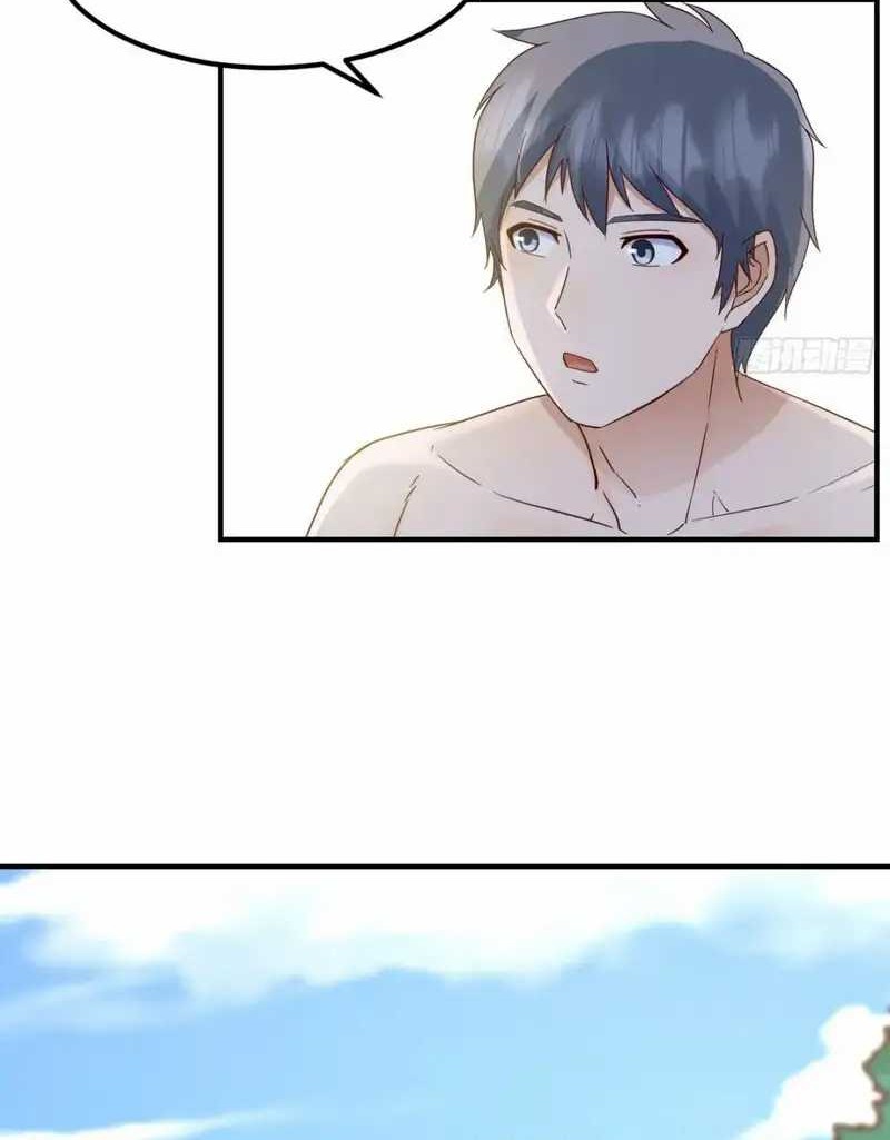 I Have Twin Girlfriends Chapter 247 Gambar 9