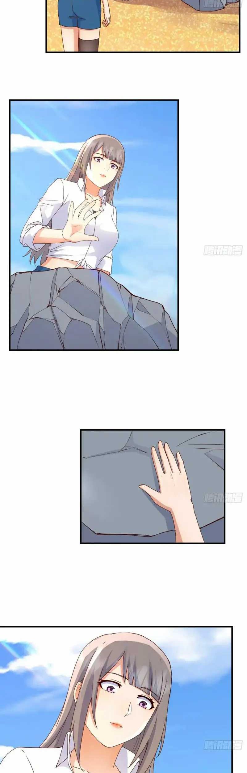 I Have Twin Girlfriends Chapter 247 Gambar 20