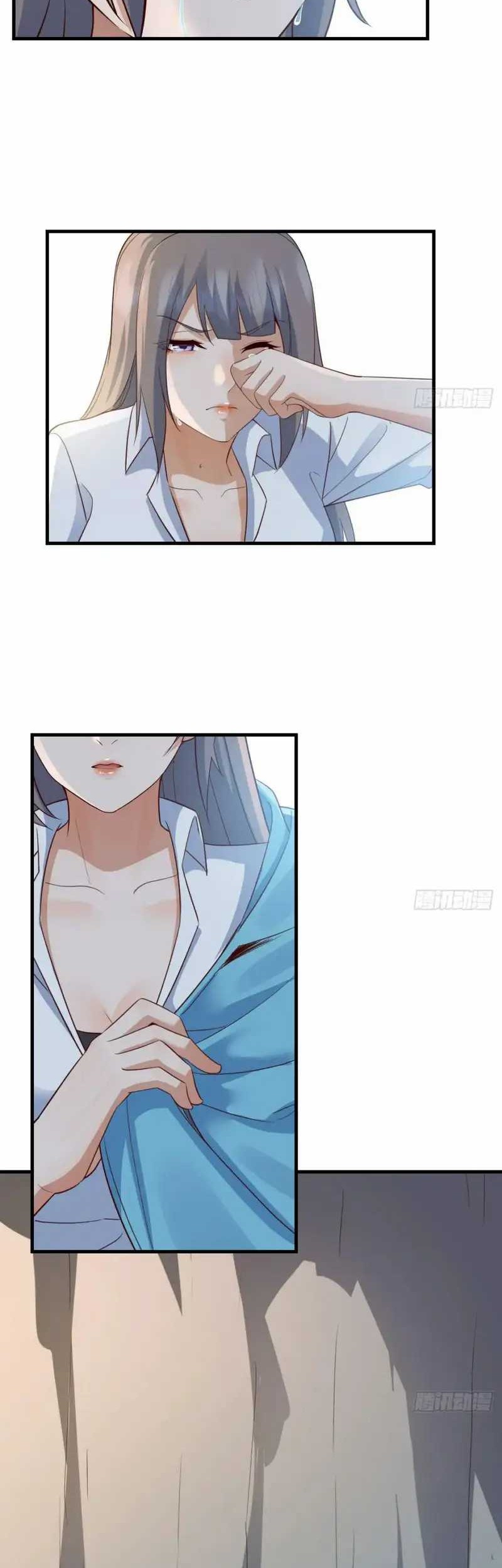 I Have Twin Girlfriends Chapter 246 Gambar 19