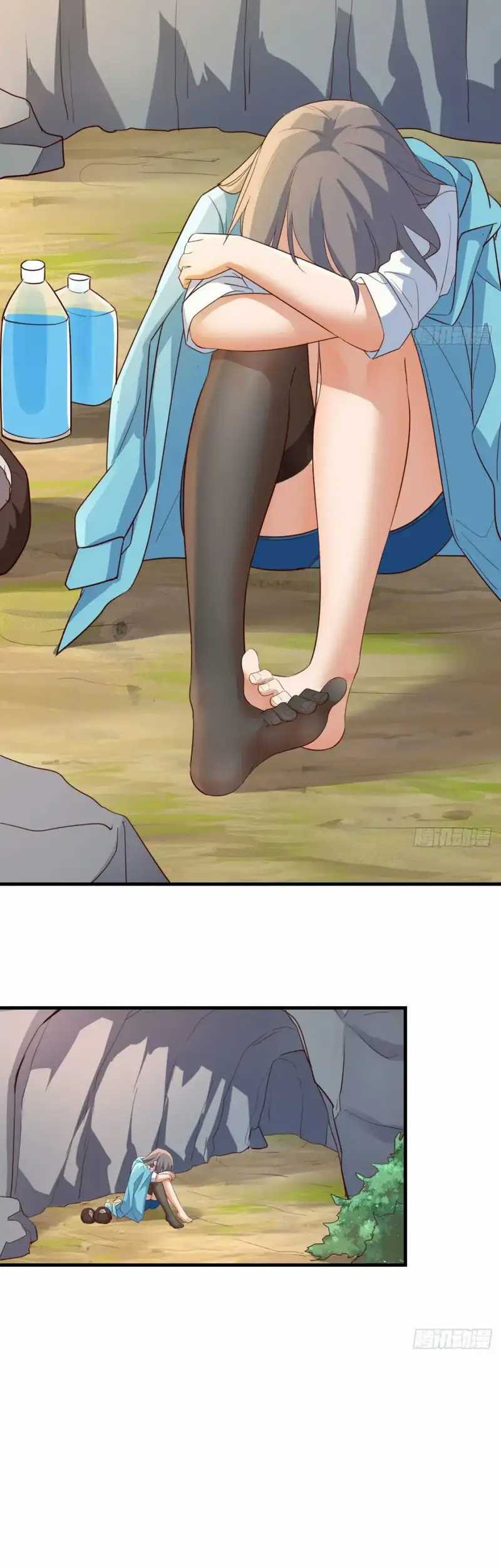 I Have Twin Girlfriends Chapter 246 Gambar 20