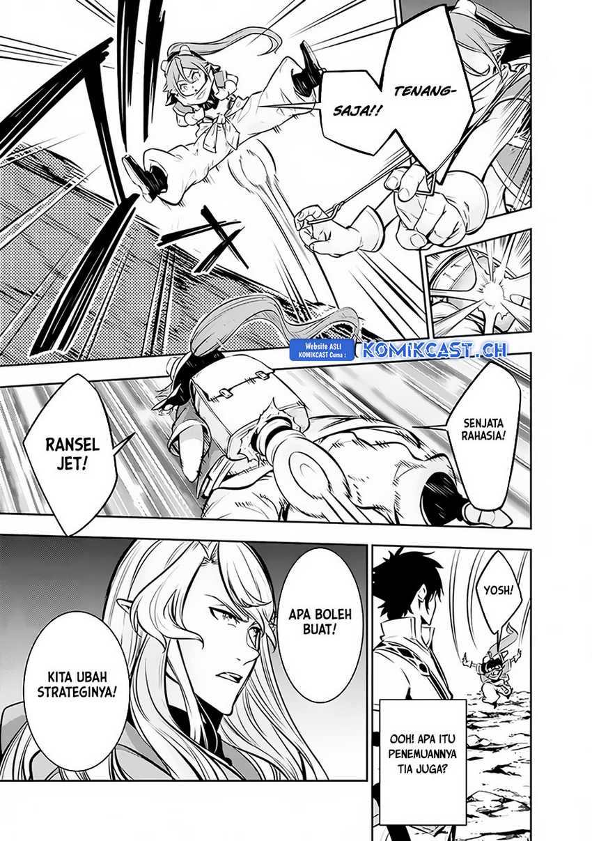 Shijou Saikyou no Mahou Kenshi, F Rank Boukensha ni Tensei Suru Chapter 91 Gambar 14