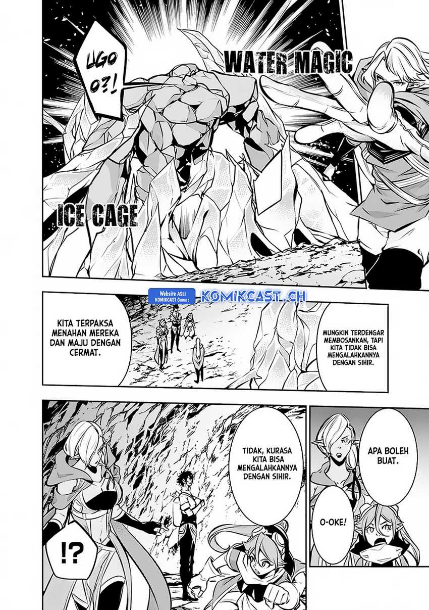 Shijou Saikyou no Mahou Kenshi, F Rank Boukensha ni Tensei Suru Chapter 91 Gambar 15