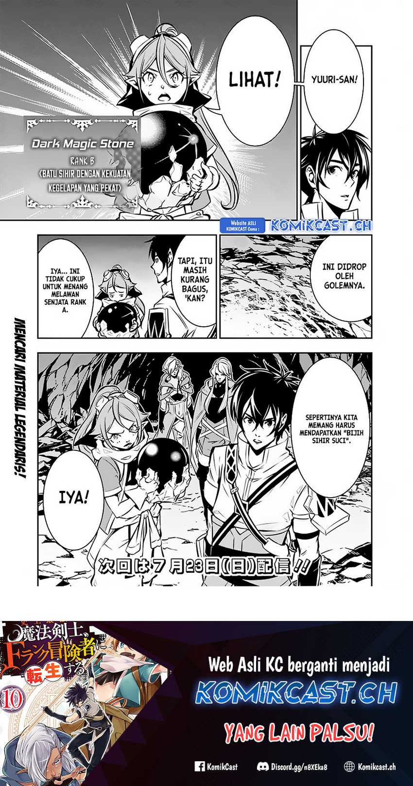 Shijou Saikyou no Mahou Kenshi, F Rank Boukensha ni Tensei Suru Chapter 91 Gambar 18