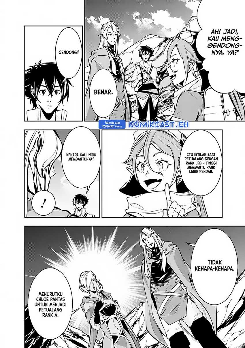 Shijou Saikyou no Mahou Kenshi, F Rank Boukensha ni Tensei Suru Chapter 91 Gambar 7