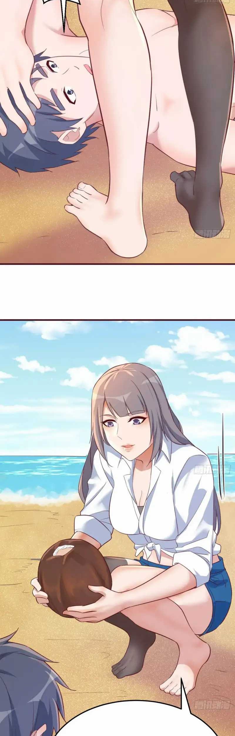 I Have Twin Girlfriends Chapter 250 Gambar 15