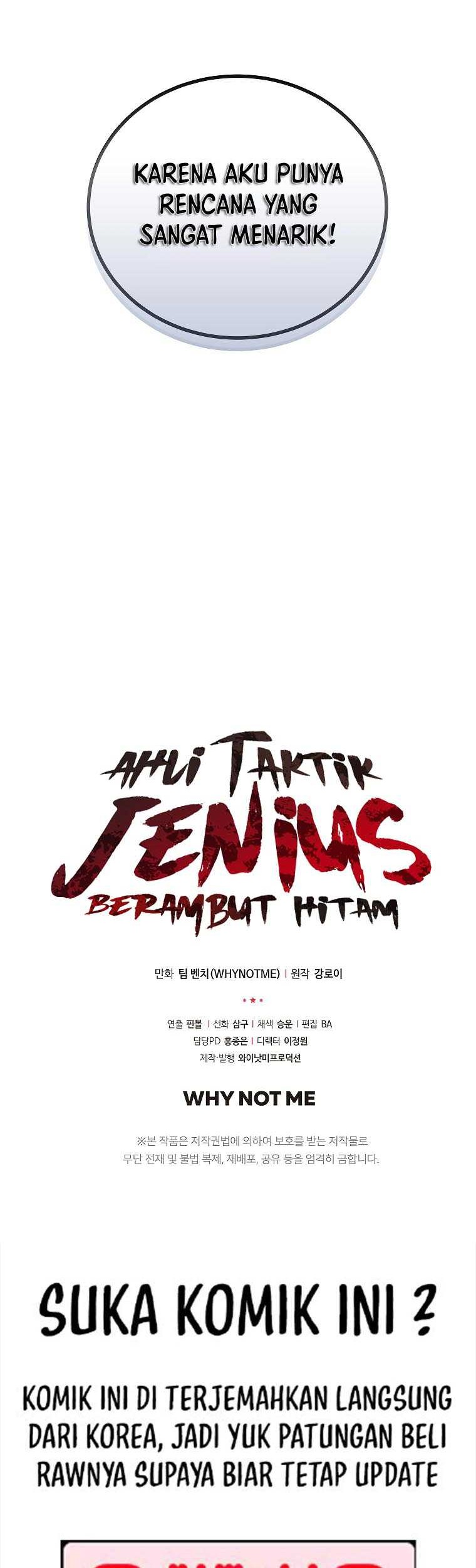 Dark Haired Tactical Genius Chapter 50 Gambar 53