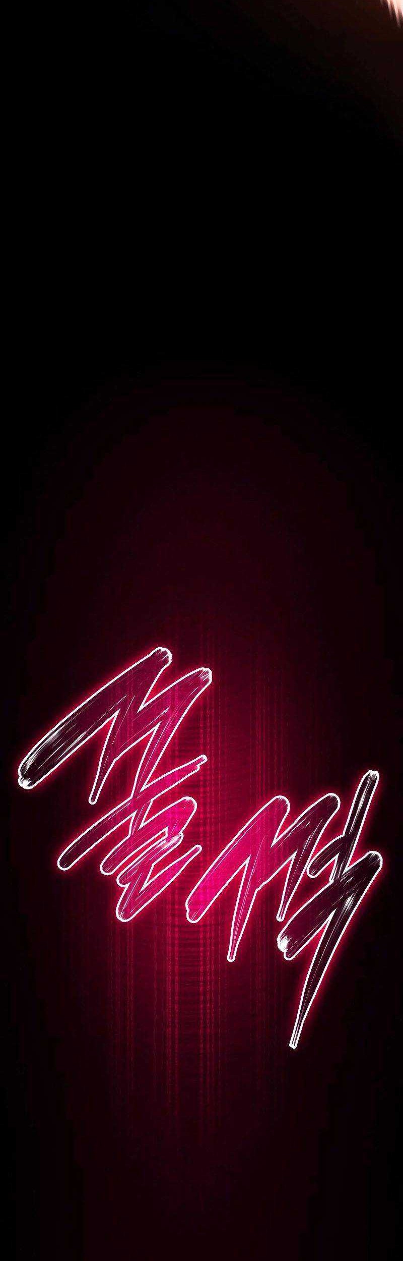 Boundless Necromancer Chapter 61 Gambar 83