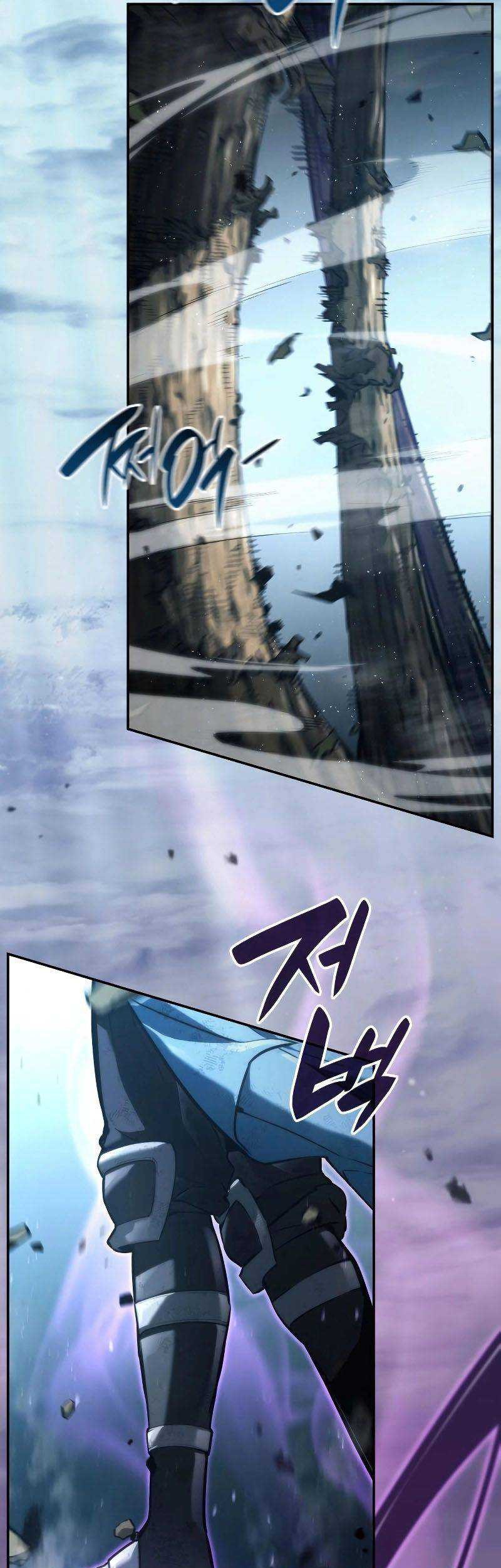 Boundless Necromancer Chapter 61 Gambar 86