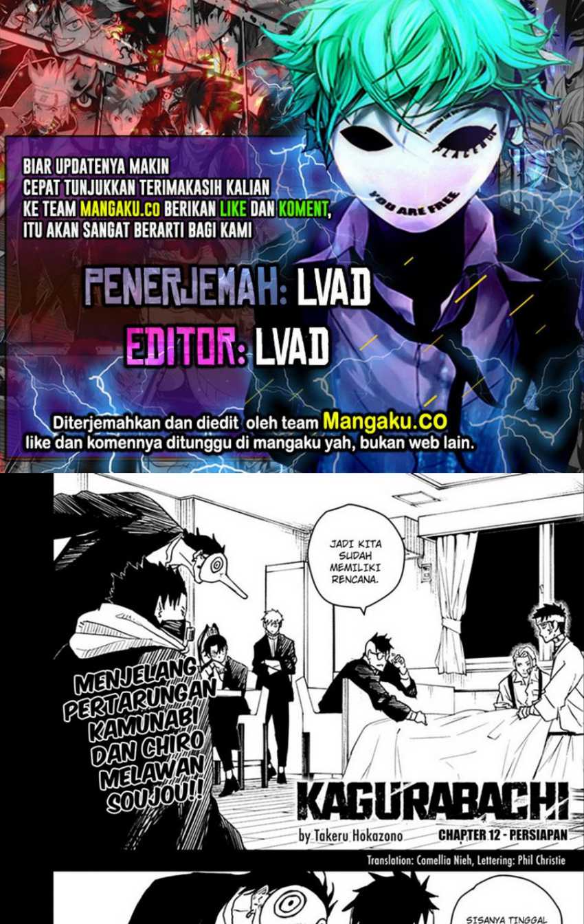 Komik Kagurabachi Chapter 12 gambar nomor 1