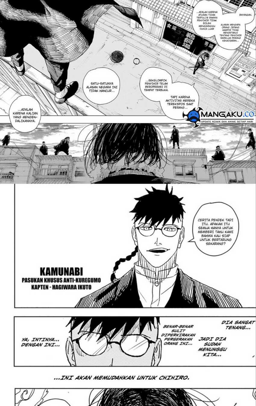 Kagurabachi Chapter 12 Gambar 12
