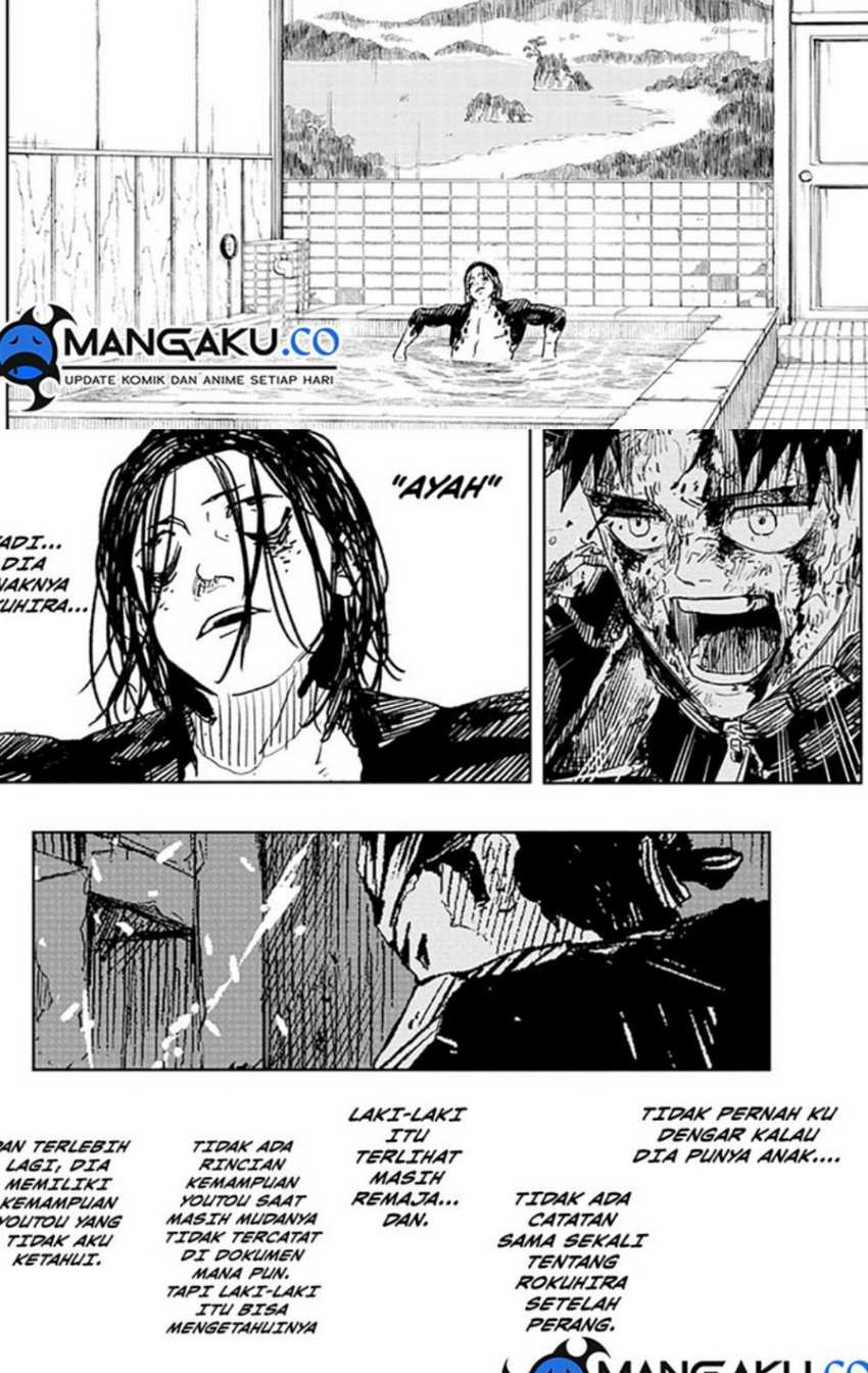 Kagurabachi Chapter 12 Gambar 5