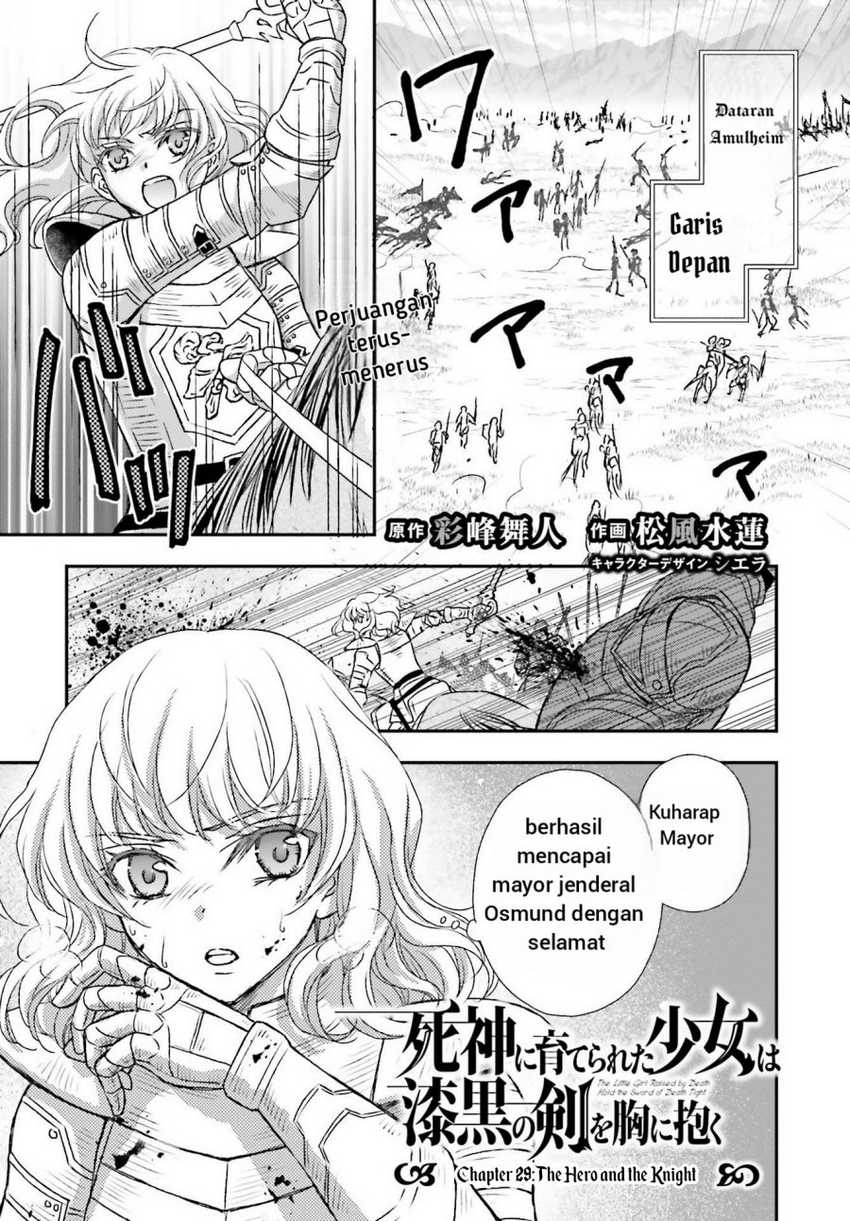 Manga Shinigami ni Sodaterareta Shoujo wa Shikkoku no Tsurugi wo Mune ni Idaku Chapter 29.1 gambar nomor 2