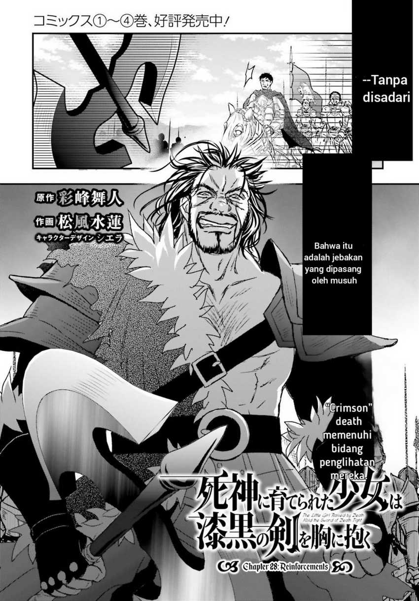 Manga Shinigami ni Sodaterareta Shoujo wa Shikkoku no Tsurugi wo Mune ni Idaku Chapter 28 gambar nomor 2