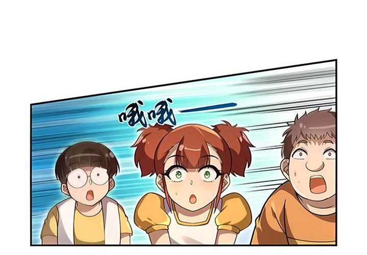 The Demon King Who Lost His Job Chapter 394 Gambar 23