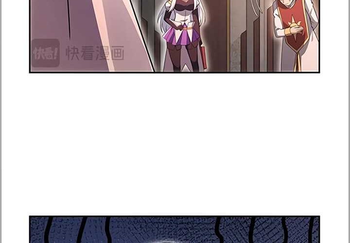 The Demon King Who Lost His Job Chapter 393 Gambar 25