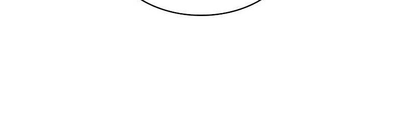 Solo Max-Level Newbie Chapter 129 Gambar 43