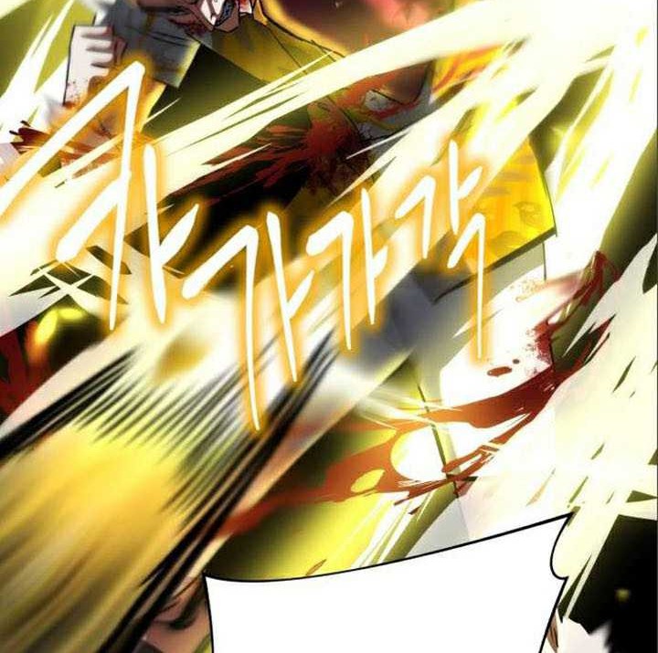 Killing Killer Chapter 66 Gambar 53