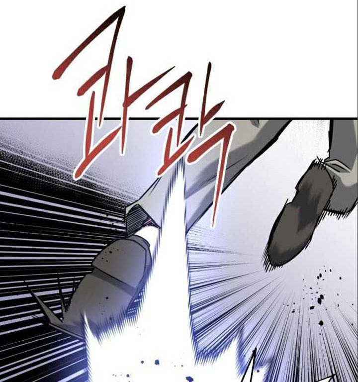 Killing Killer Chapter 66 Gambar 3