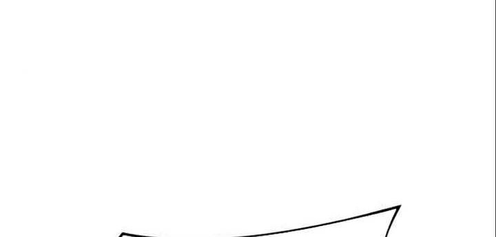 Killing Killer Chapter 66 Gambar 93