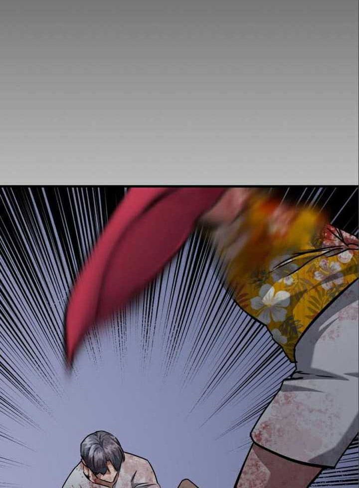 Killing Killer Chapter 66 Gambar 83