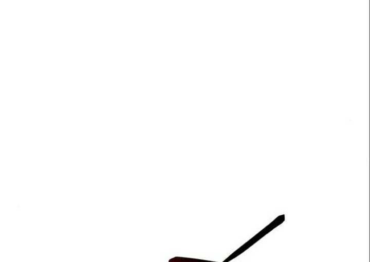 Killing Killer Chapter 66 Gambar 17