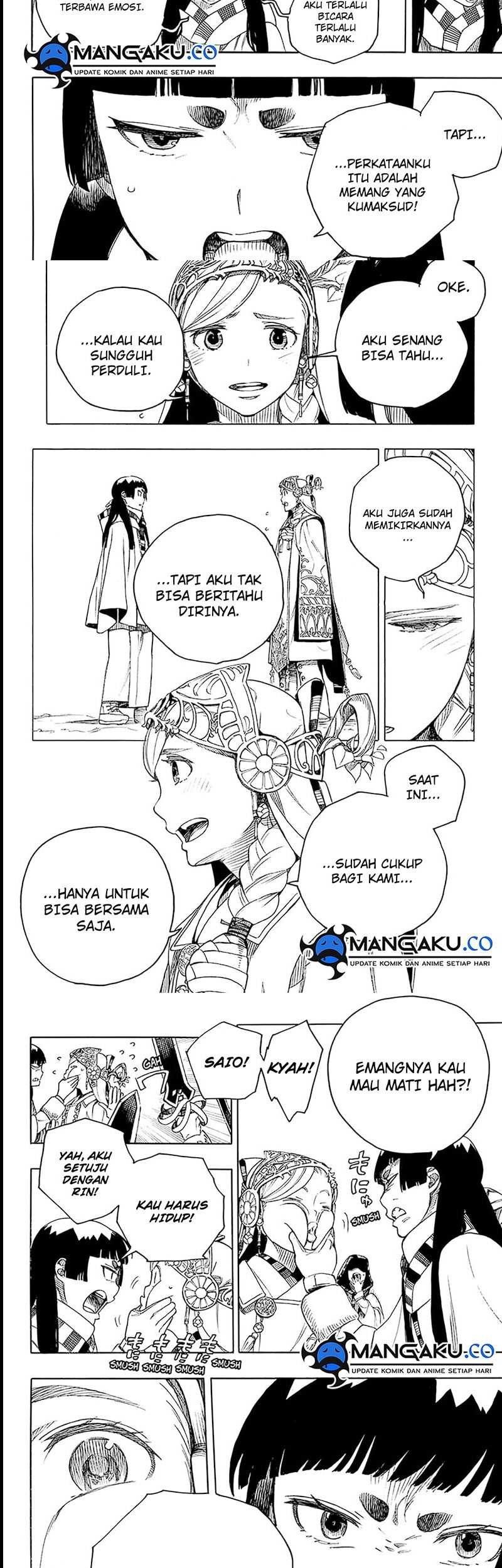 Ao no Exorcist Chapter 145 Gambar 13