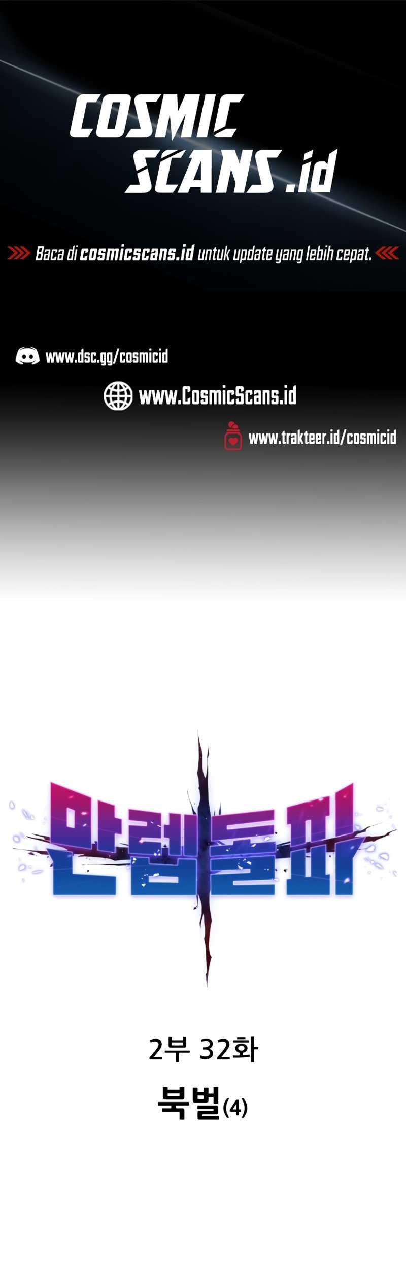 Manhwa Limit Breaker Chapter 111 gambar nomor 2