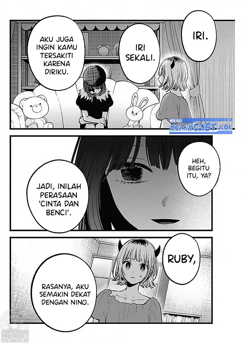 Oshi no Ko Chapter 134 Gambar 14