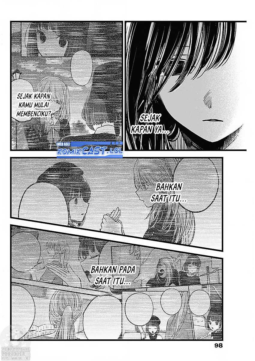 Oshi no Ko Chapter 134 Gambar 16