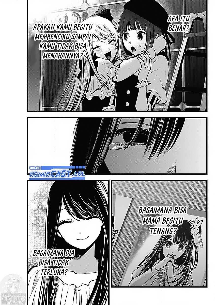 Oshi no Ko Chapter 134 Gambar 17