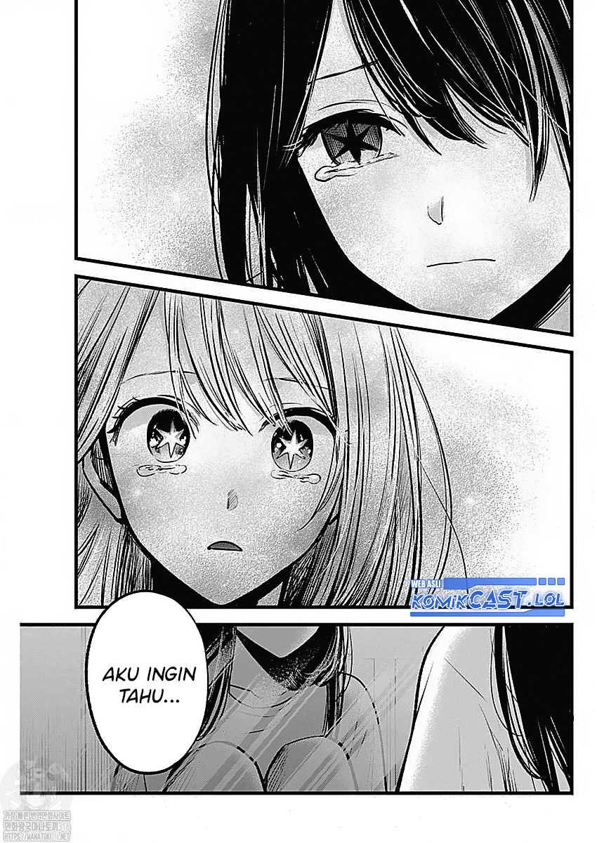 Oshi no Ko Chapter 134 Gambar 19