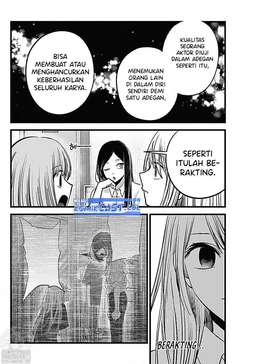 Oshi no Ko Chapter 134 Gambar 10