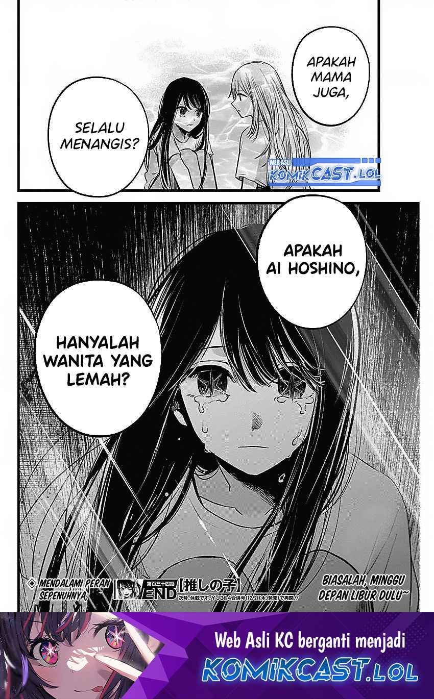 Oshi no Ko Chapter 134 Gambar 20