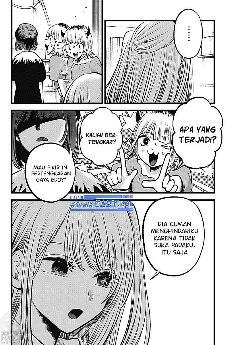 Oshi no Ko Chapter 134 Gambar 4