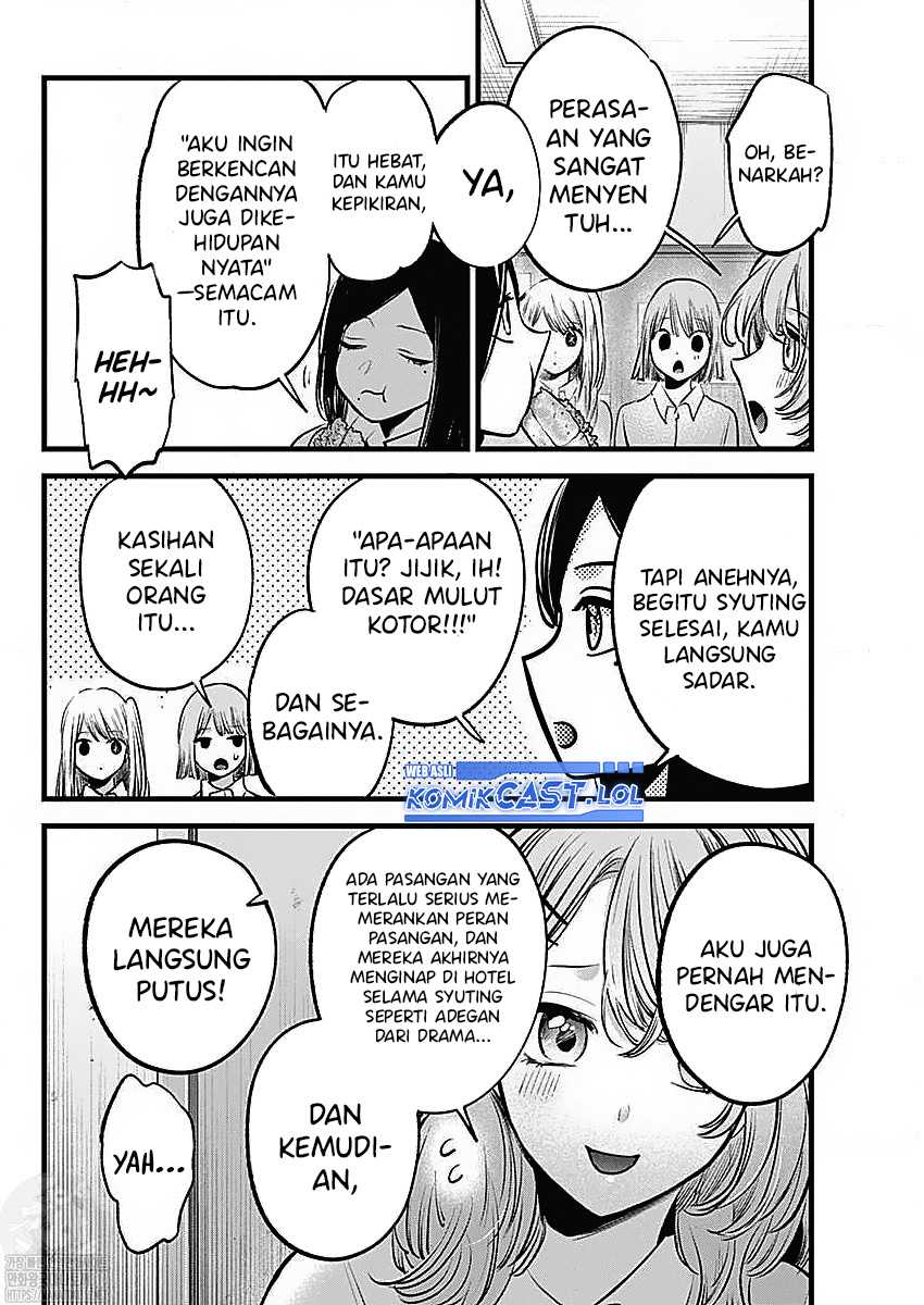 Oshi no Ko Chapter 134 Gambar 6