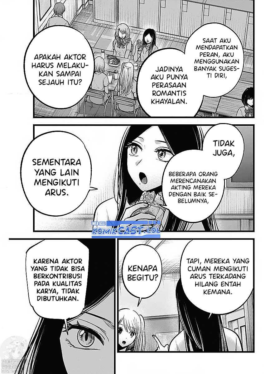 Oshi no Ko Chapter 134 Gambar 7