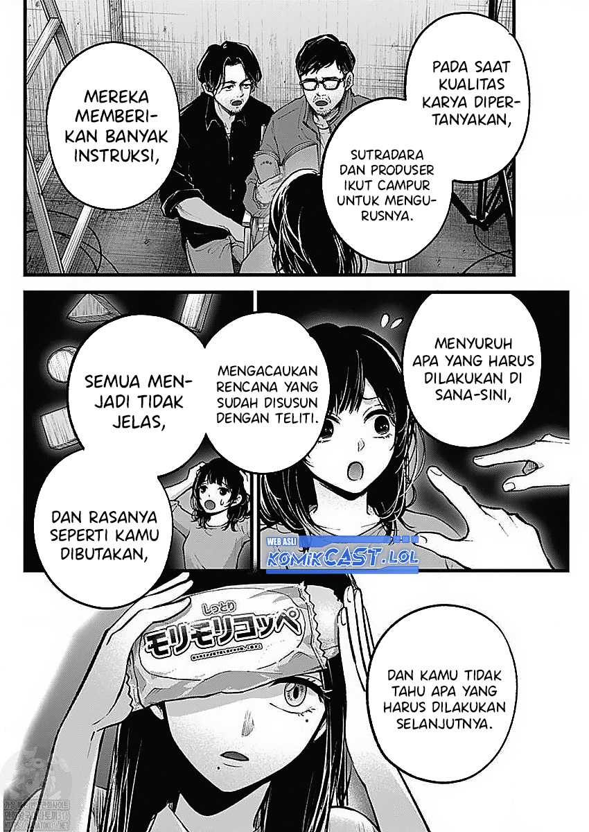 Oshi no Ko Chapter 134 Gambar 8