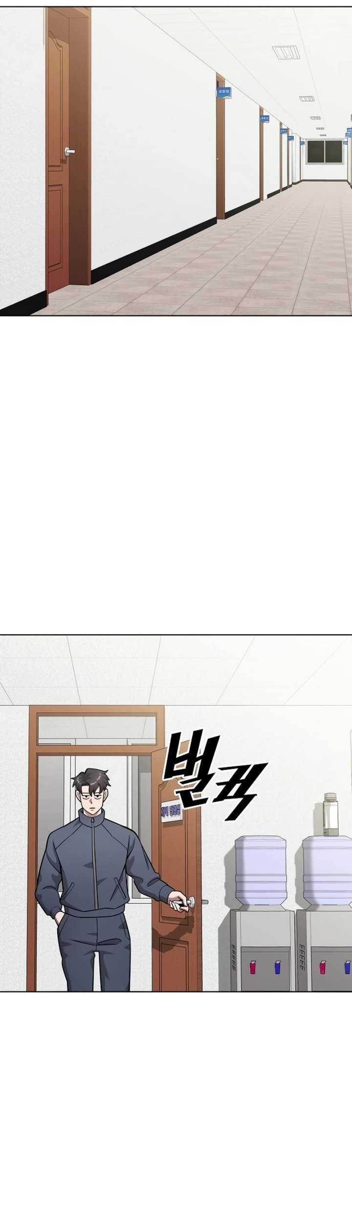 The Dark Mage’s Return to Enlistment Chapter 42 Gambar 20