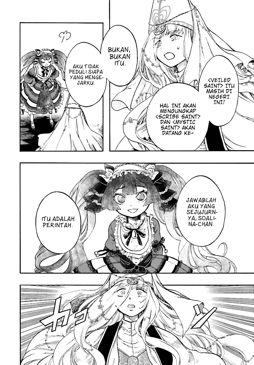 Isekai Apocalypse MYNOGHRA ~The conquest of the world starts with the civilization of ruin~ Chapter 25 Gambar 20