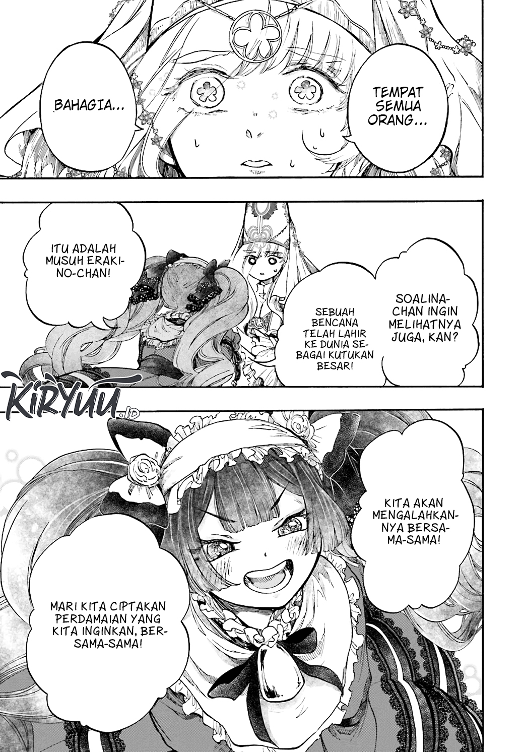 Isekai Apocalypse MYNOGHRA ~The conquest of the world starts with the civilization of ruin~ Chapter 25 Gambar 23