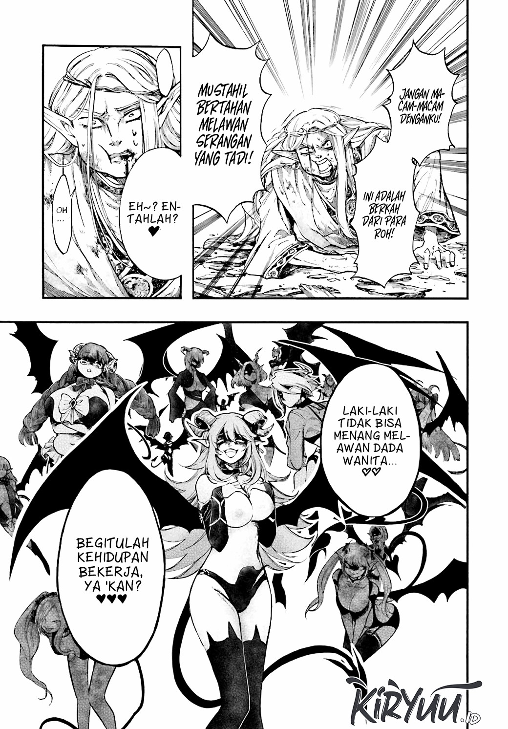 Isekai Apocalypse MYNOGHRA ~The conquest of the world starts with the civilization of ruin~ Chapter 24 Gambar 18