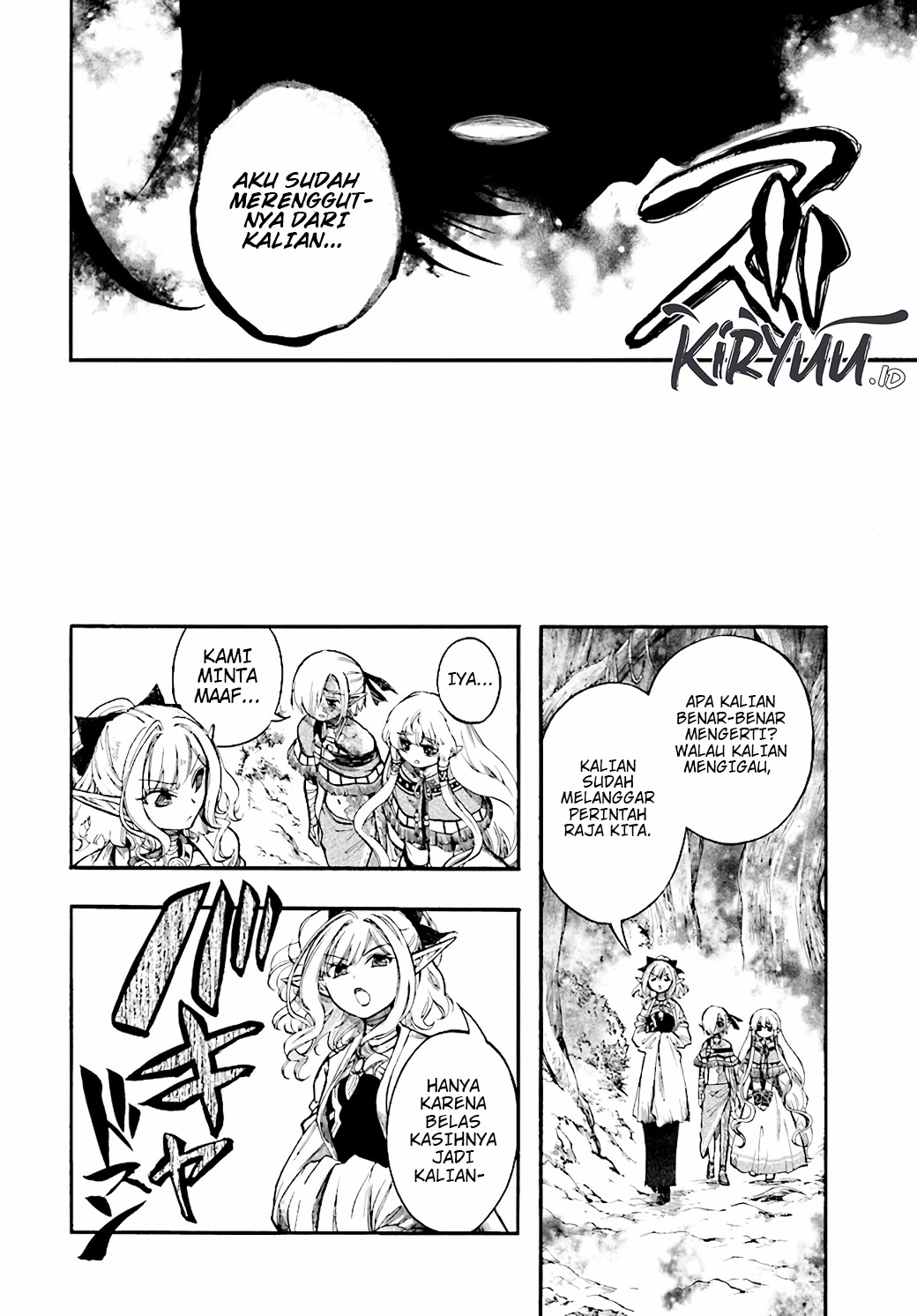 Isekai Apocalypse MYNOGHRA ~The conquest of the world starts with the civilization of ruin~ Chapter 24 Gambar 27