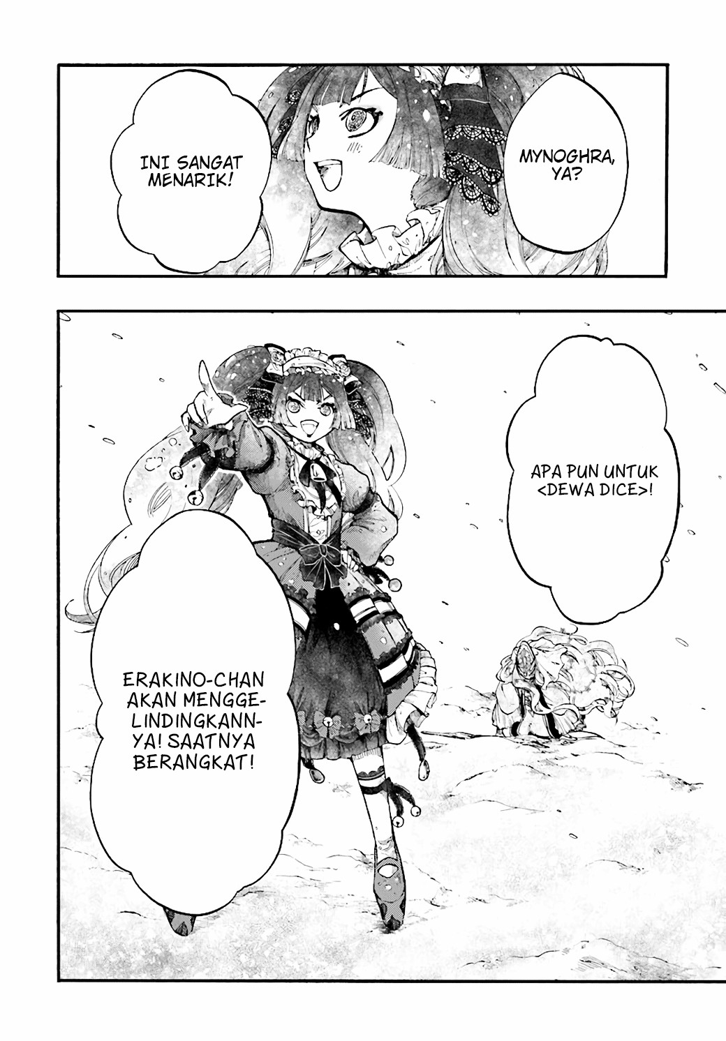 Isekai Apocalypse MYNOGHRA ~The conquest of the world starts with the civilization of ruin~ Chapter 24 Gambar 23