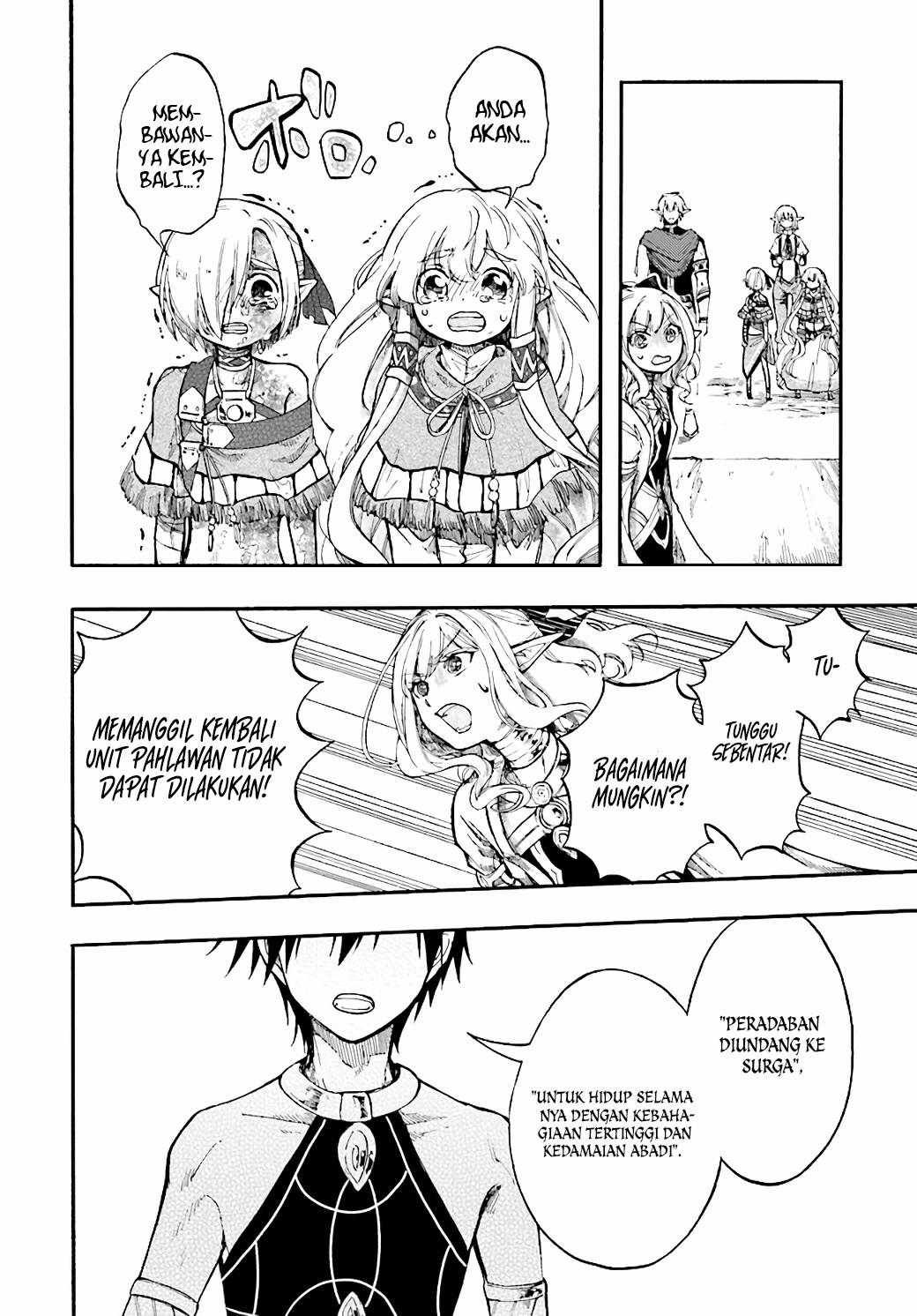 Isekai Apocalypse MYNOGHRA ~The conquest of the world starts with the civilization of ruin~ Chapter 24 Gambar 35