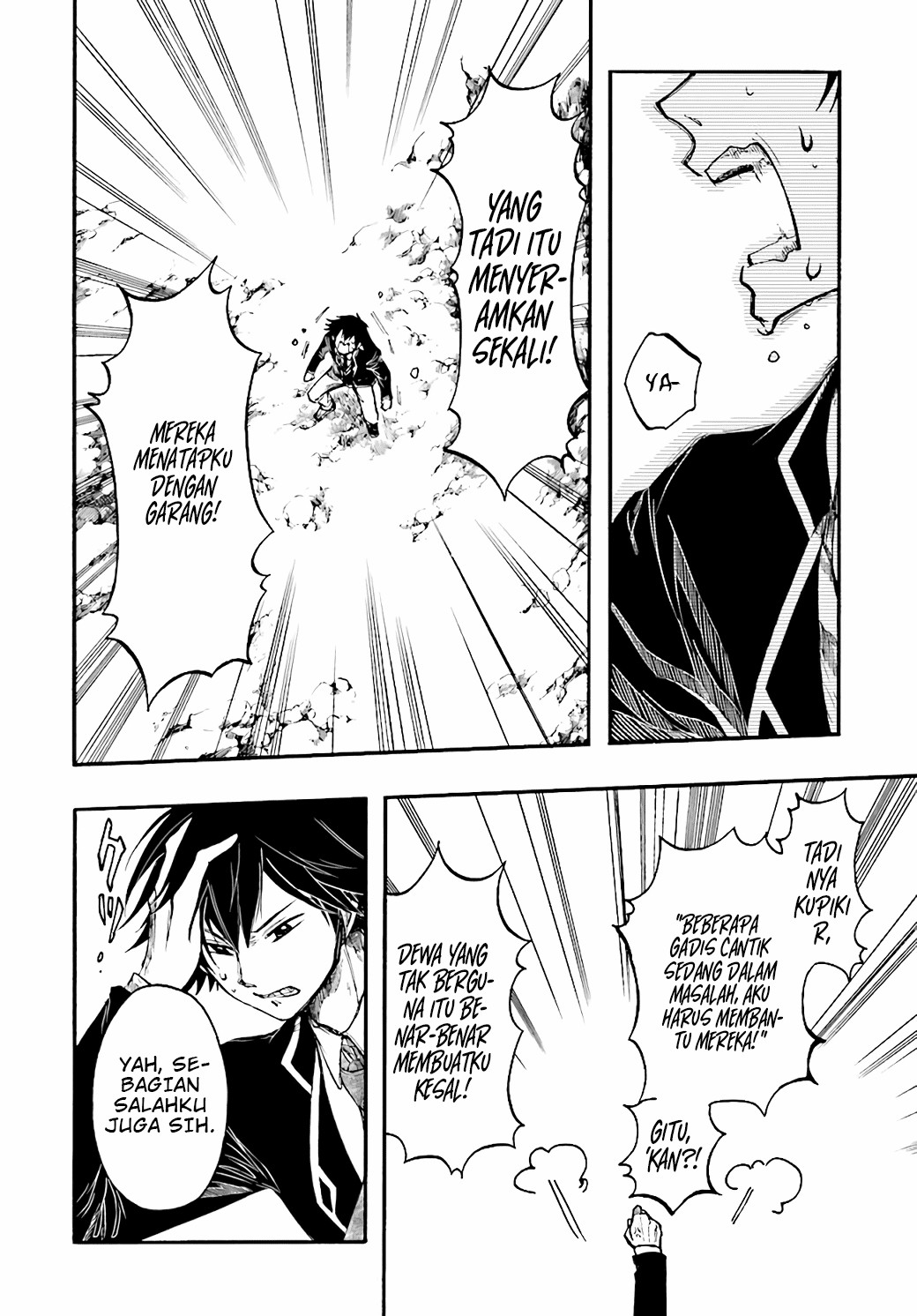 Isekai Apocalypse MYNOGHRA ~The conquest of the world starts with the civilization of ruin~ Chapter 24 Gambar 3