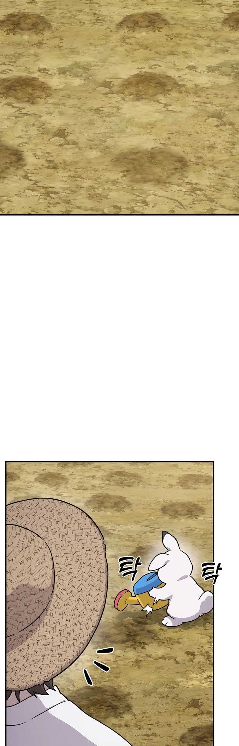 Solo Farming In The Tower Chapter 37 Gambar 61