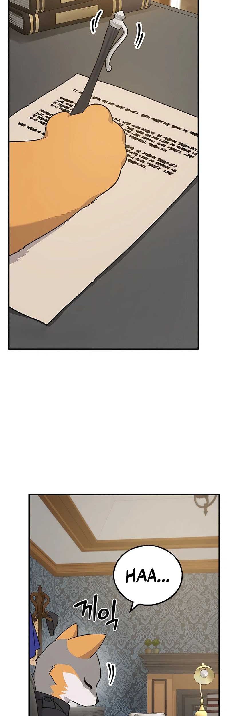 Solo Farming In The Tower Chapter 37 Gambar 49